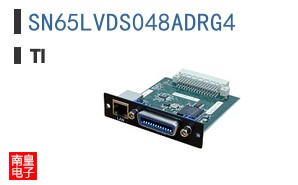 SN65LVDS048ADRG4