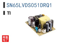 SN65LVDS051DRQ1