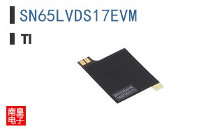 SN65LVDS17EVM