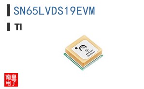 SN65LVDS19EVM