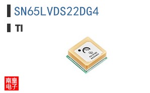 SN65LVDS22DG4