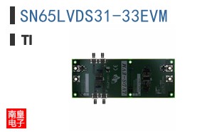 SN65LVDS31-33EVM