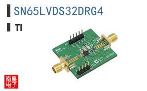 SN65LVDS32DRG4