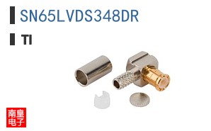 SN65LVDS348DR