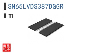 SN65LVDS387DGGR