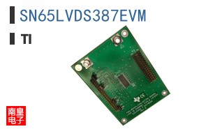 SN65LVDS387EVM