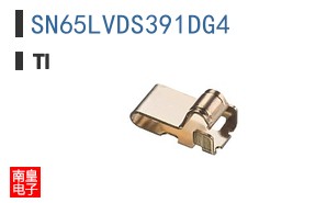 SN65LVDS391DG4