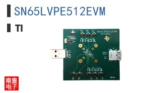 SN65LVPE512EVM