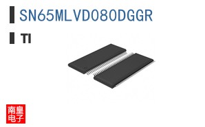 SN65MLVD080DGGR