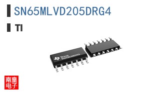 SN65MLVD205DRG4