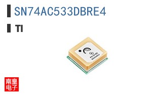 SN74AC533DBRE4