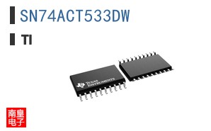 SN74ACT533DW