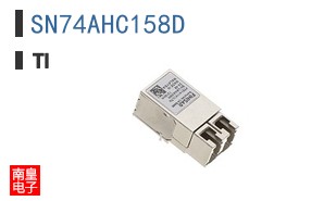 SN74AHC158D