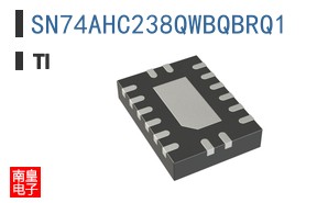 SN74AHC238QWBQBRQ1