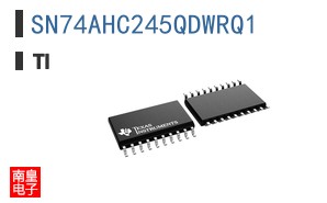 SN74AHC245QDWRQ1