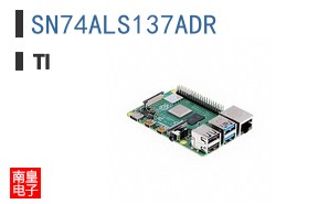 SN74ALS137ADR