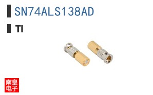 SN74ALS138AD