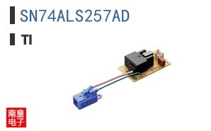 SN74ALS257AD