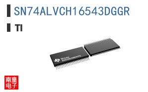 SN74ALVCH16543DGGR