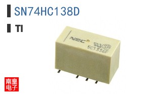 SN74HC138D