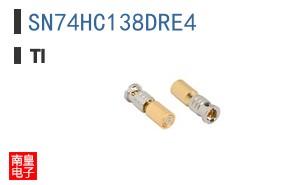 SN74HC138DRE4