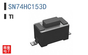 SN74HC153D