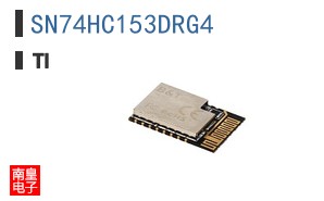 SN74HC153DRG4