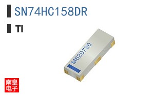 SN74HC158DR