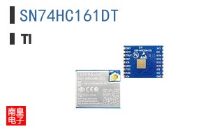SN74HC161DT
