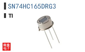 SN74HC165DRG3