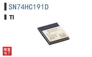 SN74HC191D