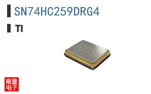 SN74HC259DRG4