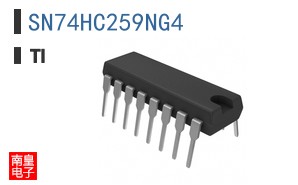 SN74HC259NG4