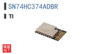 SN74HC374ADBR