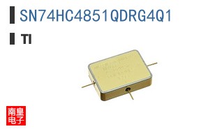 SN74HC4851QDRG4Q1