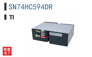 SN74HC594DR