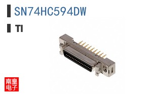 SN74HC594DW