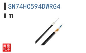 SN74HC594DWRG4