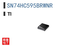 SN74HC595BRWNR