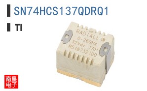 SN74HCS137QDRQ1