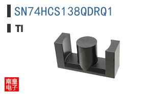SN74HCS138QDRQ1