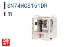 SN74HCS151DR