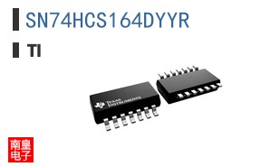 SN74HCS164DYYR