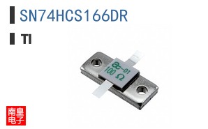 SN74HCS166DR