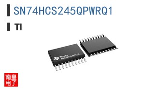 SN74HCS245QPWRQ1