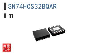 SN74HCS32BQAR
