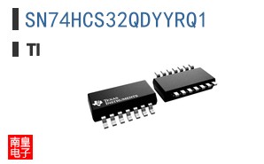 SN74HCS32QDYYRQ1