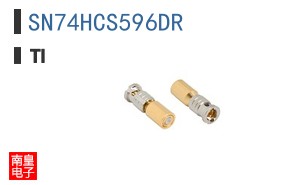 SN74HCS596DR