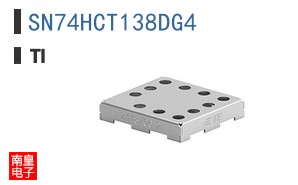 SN74HCT138DG4