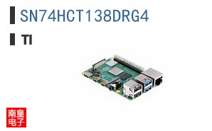 SN74HCT138DRG4